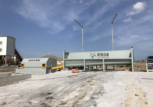 標(biāo)準(zhǔn)砂石分離機(jī)